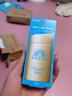 安熱沙（Anessa）防曬霜小金瓶60ml 安耐曬防曬霜王嘉爾同款 生日禮物男女通用 曬單實(shí)拍圖