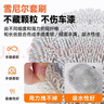 KOOLIFE洗車(chē)拖把 汽車(chē)專(zhuān)用擦刷車(chē)軟毛貨車(chē)加長(cháng)伸縮洗車(chē)工具神器 曬單實(shí)拍圖