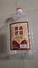 關(guān)東御清香型純糧食白酒2.5L/5L大桶裝42/52/60/68度高粱原 52度 5L 1桶 純糧酒 曬單實(shí)拍圖