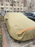 毅亨加厚帆布汽車(chē)車(chē)衣車(chē)罩全罩防曬防雨隔熱防塵四季通用遮陽(yáng)罩防塵罩 卡其色【全新帆布材質(zhì)】純正布料 不透光 【常規款】高效防曬-遮光隔熱-防冰雹*四季通用 曬單實(shí)拍圖