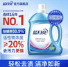 藍月亮 深層潔凈洗衣液 自然清香 3kg/瓶 高效除螨 強效去污 曬單實(shí)拍圖