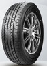 鄧祿普（DUNLOP）汽車(chē)輪胎 225/65R17 102T GRANDTREK ST30原配本田CRV奇駿哈弗H6 曬單實(shí)拍圖