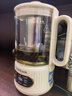 樂(lè )扣樂(lè )扣養生壺小型一人辦公室電熱水壺迷你煮茶壺0.75L煮茶器花茶壺家用燒水壺EJK3515WHT 曬單實(shí)拍圖