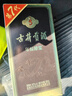 古井貢酒 年份原漿古5 濃香型白酒 50度 500mL*6瓶 整箱裝 曬單實(shí)拍圖