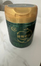飛鶴臻稚卓蓓有機 幼兒配方奶粉3段(1-3歲)700g 乳鐵蛋白 育兒補貼 曬單實(shí)拍圖