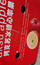阿克蘇蘋(píng)果新疆阿克蘇冰糖心蘋(píng)果當季應季新鮮時(shí)令水果紅富士整箱丑蘋(píng)果 帶箱約10斤?單果130g-160g 凈重8.5斤 曬單實(shí)拍圖