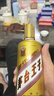 茅臺王子酒 金王子 53度 醬香型 白酒 名酒 喜酒 婚宴 53度 500mL 6瓶 整箱裝 曬單實(shí)拍圖