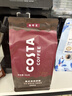 COSTA美式深烘咖啡豆油脂豐富拿鐵美式可可麥香風(fēng)味手沖黑咖啡500g 曬單實(shí)拍圖