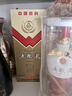 五糧液  致敬80年代 2022年 濃香型白酒 52度 500ml 單瓶 超高端 曬單實(shí)拍圖
