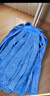 海斯迪克 藍色毛巾布拖把不銹鋼長(cháng)桿 HKLY-24 工廠(chǎng)吸水拖布保潔工具墩布 曬單實(shí)拍圖