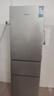 容聲215升三開(kāi)門(mén)電冰箱家用小型三溫區保鮮冷藏冷凍節能出租房宿舍小戶(hù)型迷你冰箱BCD-215E10RNLAD BCD-215E10RNLAD 凱撒銀 曬單實(shí)拍圖
