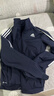 Y-3阿迪達斯QQ糖三葉草外套純棉刺繡經(jīng)典三條紋男女學(xué)生秋季運動(dòng)寬松 藏青色刺繡款 L 體重【110-125斤】 曬單實(shí)拍圖