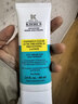 科顏氏（Kiehl's）精準祛痘凈膚乳液 沒(méi)痘痘露60ml 祛痘保濕 生日禮物 曬單實(shí)拍圖