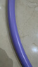 迪卡儂呼啦圈幼兒園小號兒童健身收腹美腰器材GYME紫羅蘭色65cm 1704287 曬單實(shí)拍圖