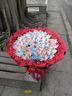 花音谷【同城小時(shí)達】女神節有錢(qián)花鮮花定制生日周年過(guò)節禮物不含現金 紅色滿(mǎn)天星（不含現金）參考1314 【僅花材現金另轉】同城配送可指定時(shí)間 曬單實(shí)拍圖