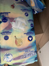 宜嬰新夢(mèng)想家拉拉褲超薄透氣嬰兒小內褲男女寶寶通用學(xué)步褲干爽尿不濕 【多包更優(yōu)惠】紙尿褲M(mǎn)48片 曬單實(shí)拍圖
