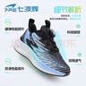 七波輝（7-PE）男童鞋2026春季新款網(wǎng)面透氣青少年運動(dòng)鞋訓練緩震碳板跑鞋 曬單實(shí)拍圖