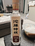 沱牌 特級 T68 濃香型 白酒 50度 588ml 單瓶裝 曬單實(shí)拍圖