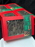 田英燕居優(yōu)質(zhì)中個(gè)羊肚菌干貨云南特產(chǎn)煲湯料新鮮食用羊肚菇250克/盒 禮盒訂制 1克*1盒 曬單實(shí)拍圖