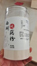 裕百年正宗西湖純藕粉500g杭州特產(chǎn)正品無(wú)添加糖100%蓮藕粉中老年人養胃 曬單實(shí)拍圖