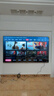 Vidda發(fā)現X 2026款 100英寸 300Hz極黑低反屏 QD-Mini LED 世界杯定制海信電視以舊換新國家補貼100VX5Q 曬單實(shí)拍圖