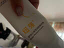 紐強兒童面霜高保濕身體乳輕巧便攜四季可用 嬰幼兒保濕潤膚精華霜85g 曬單實(shí)拍圖