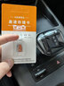 強力領(lǐng)奇瑞行車(chē)記錄儀瑞虎8pro專(zhuān)用高速瑞虎8PLUS儲存卡艾瑞澤8TF卡SD瑞虎9適用于 【高速16G】記錄儀內存卡+贈送卡套 奇瑞車(chē)系專(zhuān)用 曬單實(shí)拍圖