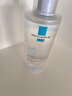 謎草集爽膚水B5蝦青素補水精華保濕修護舒緩濕敷水護膚水女神節禮物 曬單實(shí)拍圖