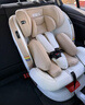初嬰貝兒童安全座椅汽車(chē)用0-4-12歲嬰兒寶寶車(chē)載可坐可躺i-Size通風(fēng)加熱 悅享版金+通風(fēng)加熱+支撐腿+遮陽(yáng)棚+175°躺 曬單實(shí)拍圖