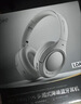 iKF King Pro3.0【京東獨家】頭戴式主動(dòng)降噪藍牙耳機雙金標音質(zhì)LDAC高解析游戲低延遲超長(cháng)續航煙云灰 曬單實(shí)拍圖