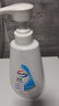 威露士2X除菌內衣凈350ml  內衣褲專(zhuān)用抑菌洗衣液清洗液護手配方去血漬 曬單實(shí)拍圖