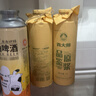 青大師精釀原漿啤酒禮盒品鑒原漿白啤整箱1L*6桶 產(chǎn)地青島 曬單實(shí)拍圖