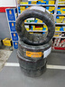 德國馬牌（Continental）汽車(chē)輪胎 245/45R18 100Y XL FR MC7適配奔馳E級 曬單實(shí)拍圖