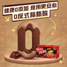 雀巢（Nestle）脆脆鯊威化餅干巧克力味40條744g 抗餓解饞零食辦公室 獨立包裝 曬單實(shí)拍圖