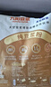 九陽(yáng)豆漿無(wú)糖添加豆漿粉21條*20g純豆漿粉高蛋白原味豆漿谷物早餐 曬單實(shí)拍圖