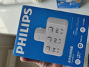 飛利浦（PHILIPS）品字形轉換插頭/插座轉換器/一轉三分控/多功能插座擴展/無(wú)線(xiàn)插板/插排擴展器 曬單實(shí)拍圖