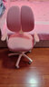 童博士?jì)和瘜W(xué)習椅追背中小學(xué)生寫(xiě)作業(yè)寫(xiě)字椅子家用升降調節座椅追背椅G6 真追背8cm+一鍵追背+重力自鎖粉 曬單實(shí)拍圖