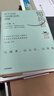 【京東尊享簽名版】知兵者言 孫子兵法全13篇 從商戰視角講兵法 幫助企業(yè)打勝仗 北大國發(fā)院 善戰者說(shuō)作者 宮玉振新作 鐵馬秋風(fēng)集 定力 企業(yè)經(jīng)營(yíng)管理 中信出版社 曬單實(shí)拍圖