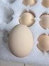九華糧品散養土雞蛋40枚 凈重3斤  鮮雞蛋 林區散養 京東自營(yíng) 曬單實(shí)拍圖