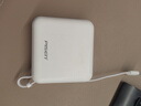 品勝【3C認證上飛機】充電寶自帶雙線(xiàn)20000毫安22.5W移動(dòng)電源適用蘋(píng)果17promax小米華為白戶(hù)外儲能電源 曬單實(shí)拍圖