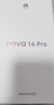 華為 nova 14 Pro  512GB 羽砂黑 昆侖玻璃 鴻蒙AI 多焦段紅楓質(zhì)感人像 華為手機鴻蒙系統 曬單實(shí)拍圖