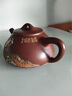 璽翰雅（ROYHOYE）宜興紫砂壺大師張小嶺正品泡茶壺純手工子冶石瓢紫砂壺馬到成功 馬到成功壺 張小嶺作品 450ml 曬單實(shí)拍圖