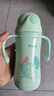 FGA富光兒童保溫杯幼兒園寶寶吸管學(xué)飲杯316不銹鋼把手喝水壺杯子綠 曬單實(shí)拍圖