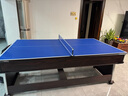 SZX成人標準4合1游戲桌 家庭商用臺球乒乓球冰球黑8式室內球廳娛樂(lè )桌 7尺4合1-213*111*81cm-棕桌+藍布 曬單實(shí)拍圖