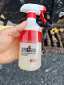 三和發(fā)動(dòng)機外部強力機頭水發(fā)動(dòng)機艙清洗劑發(fā)動(dòng)機外表油污清洗劑500ML 曬單實(shí)拍圖