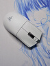 雷蛇（Razer）毒蝰v3pro專(zhuān)業(yè)版 輕量化無(wú)線(xiàn)游戲鼠標 人體工程學(xué)設計 宏電競鼠標 對稱(chēng)手型 lol吃雞鼠標 白色（輕約55克 自帶8KHZ接收器） 曬單實(shí)拍圖