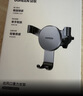 綠聯(lián)車(chē)載手機支架汽車(chē)導航車(chē)用手機架出風(fēng)口多功能夾適用蘋(píng)果17手機 曬單實(shí)拍圖