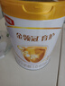 伊利金領(lǐng)冠育護【5倍DHA好腦力】嬰兒奶粉1段(0-6個(gè)月)900g*1罐 曬單實(shí)拍圖