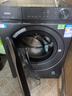 海爾（Haier）【重磅新品小紅花4.0】58E滾筒洗衣機全自動(dòng)11公斤大容量537mm超薄 以舊換新補貼15%送貨上門(mén) 超薄八維減震+羽絨毛毯羊毛洗+1.2洗凈比 洗烘一體 曬單實(shí)拍圖