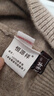 恒源祥高領(lǐng)純羊毛衫女秋冬季純色兩翻領(lǐng)套頭毛衣內搭保暖打底女式針織衫 復古灰 M /165/88A 曬單實(shí)拍圖